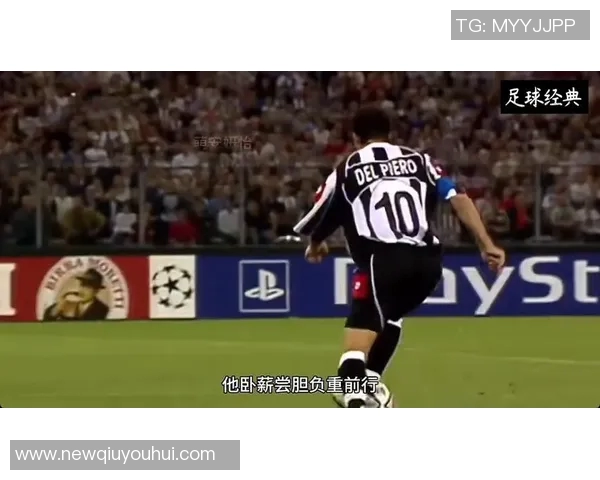 皮耶罗畅谈48队世界杯理想状态期待更多国家参与盛事